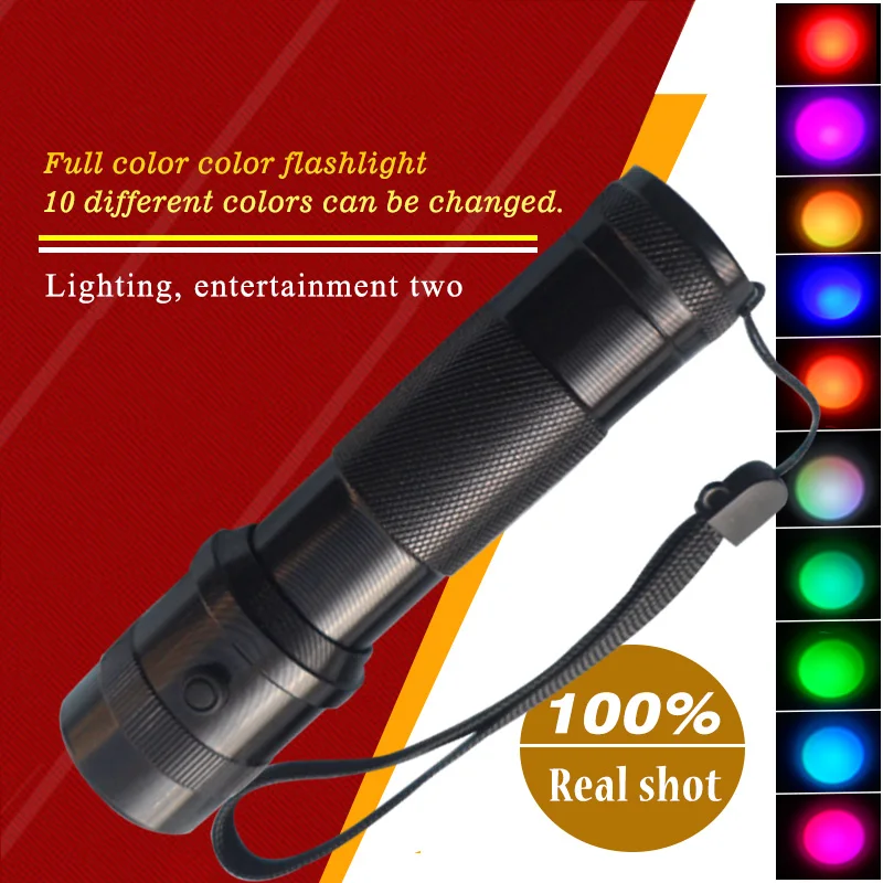 Light emitting products The flashlight can change color 10 color flashlight flashlight senior colorful gifts
Light emitting products The flashlight can change color 10 color flashlight flashlight senior colorful gifts