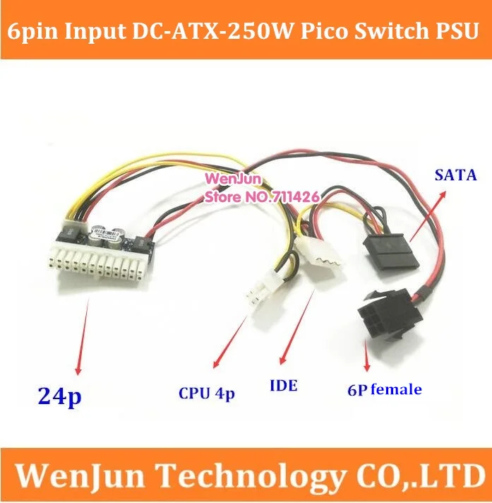 PCI E 6 контактный вход Φ 24pin модуль питания Swithc Pico PSU Car Auto Mini ITX DC ATX 250W Z1|pci-e 6pin|6pin