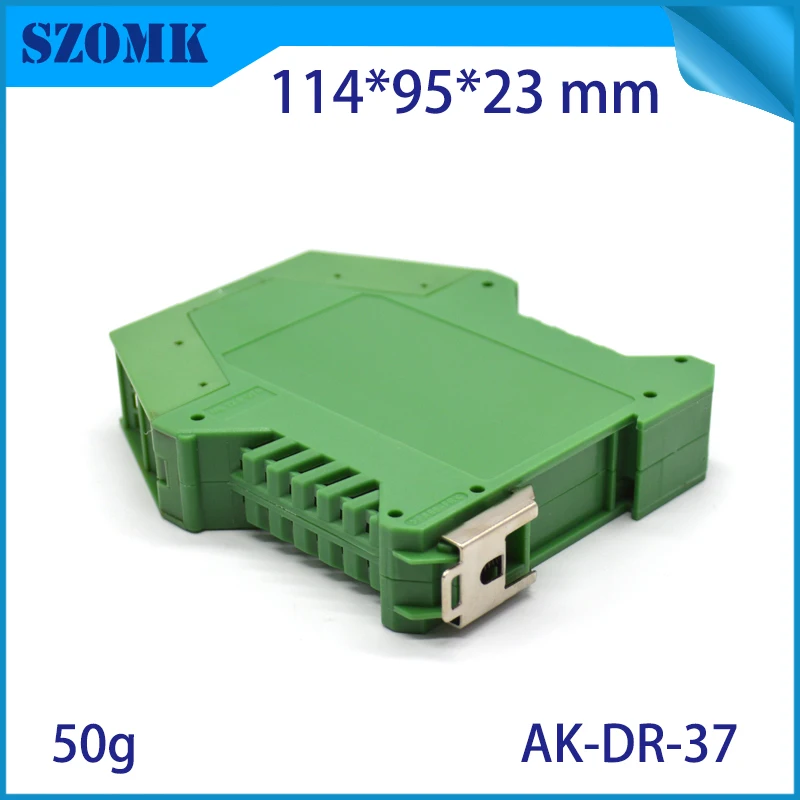 szomk plastic din rail power supply enclosure project box PLC plastic enclosure for electronics din rail junction housing (3)