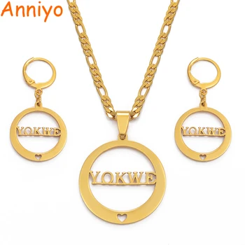 Anniyo Marshall YOKWE Pendant Necklaces Earrings sets for Women Gold Color Jewelry Gifts #039921
Anniyo Marshall YOKWE Pendant Necklaces Earrings sets for Women Gold Color Jewelry Gifts #039921