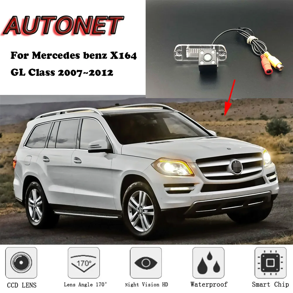 

AUTONET Backup Rear View camera For Mercedes benz X164 GL Class 2007 2008 2009 2010 2011 2012 Night Vision license plate camera