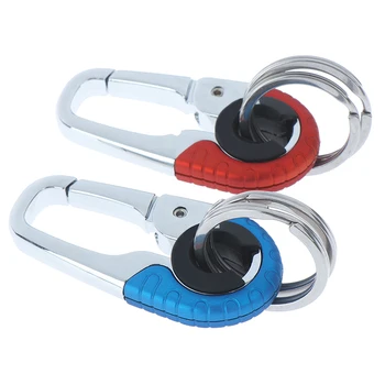 Portable 1pc Outdoor Metal Keychain Key Ring Hook Camping Stainless Steel Buckle Carabiner Climbing Random(Red/Blue)
Portable 1pc Outdoor Metal Keychain Key Ring Hook Camping Stainless Steel Buckle Carabiner Climbing Random(Red/Blue)