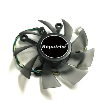 R128015SU/FD8015U12S 75mm GPU VGA Cooler Fan for ASUS GT740 650Ti EAH6770 7750 Graphics Video Cards As Replacement 
R128015SU/FD8015U12S 75mm GPU VGA Cooler Fan for ASUS GT740 650Ti EAH6770 7750 Graphics Video Cards As Replacement