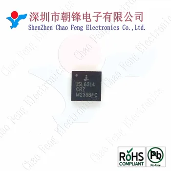 10PCS ISL6314CRZ-T ISL6314CRZ ISL6314 QFN TO220F New Original
