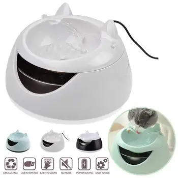 Electric Fountain for Pet Dog Animal Bowl Automatic Pet Cat Dog Water Fountain Mute Pet Water Dispenser Automatic Drinking Bowl
Electric Fountain for Pet Dog Animal Bowl Automatic Pet Cat Dog Water Fountain Mute Pet Water Dispenser Automatic Drinking Bowl
