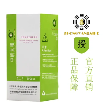 1000pcs 2box Zhongyan Taihe Acupuncture Needles 1000 Needle Acupuncture Disposable Needle Beauty Massage Sterilze Needle + tube
1000pcs 2box Zhongyan Taihe Acupuncture Needles 1000 Needle Acupuncture Disposable Needle Beauty Massage Sterilze Needle + tube