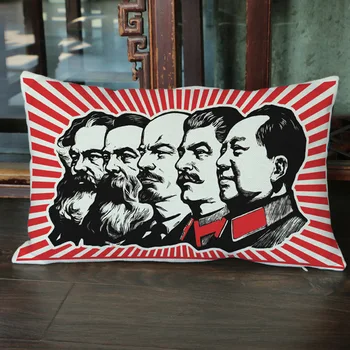 Alternative Vintage Red Revolution Rectangle Waist Throw Pillows Home Decorative Cushion Cover Communism Print Pillows 30x50cm
Alternative Vintage Red Revolution Rectangle Waist Throw Pillows Home Decorative Cushion Cover Communism Print Pillows 30x50cm