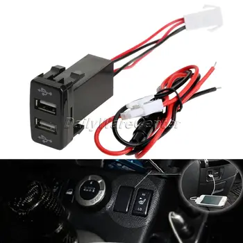 12V 2.1A Car Auto Dual USB Port Charger Adapter PDA DVR Audio Input for Toyota VIGO Mobile Phone Dashboard Mount CaR Accessories 
12V 2.1A Car Auto Dual USB Port Charger Adapter PDA DVR Audio Input for Toyota VIGO Mobile Phone Dashboard Mount CaR Accessories