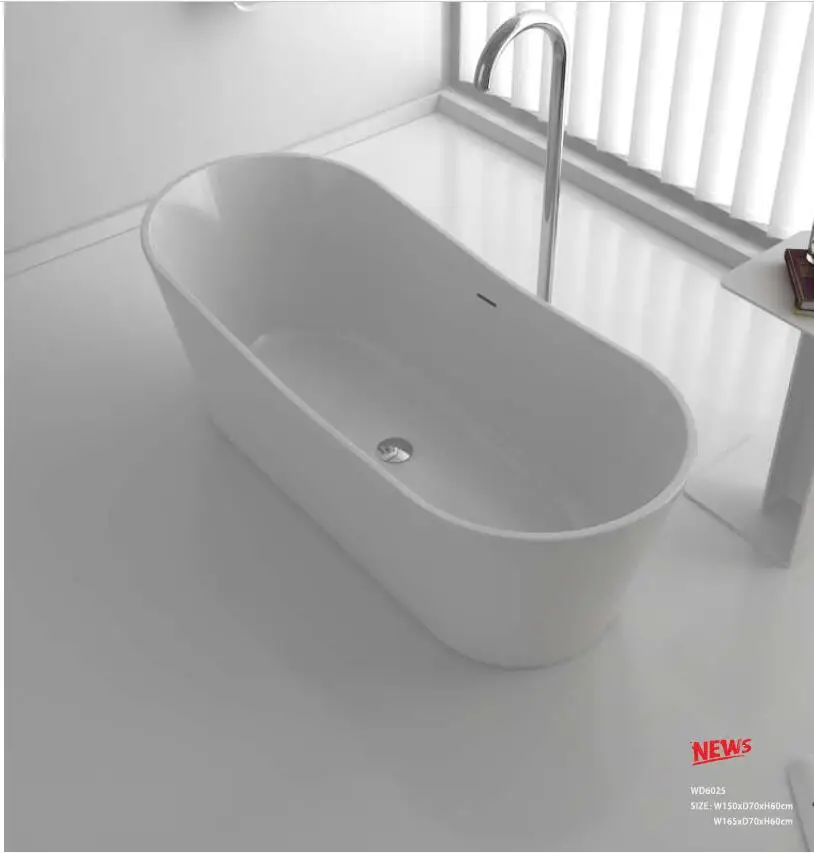 1650mm CUPC Approval Sliper Shape Tub Acrylic Matt White Finishing Freestanding Seamless bathtub 6025
1650mm CUPC Approval Sliper Shape Tub Acrylic Matt White Finishing Freestanding Seamless bathtub 6025