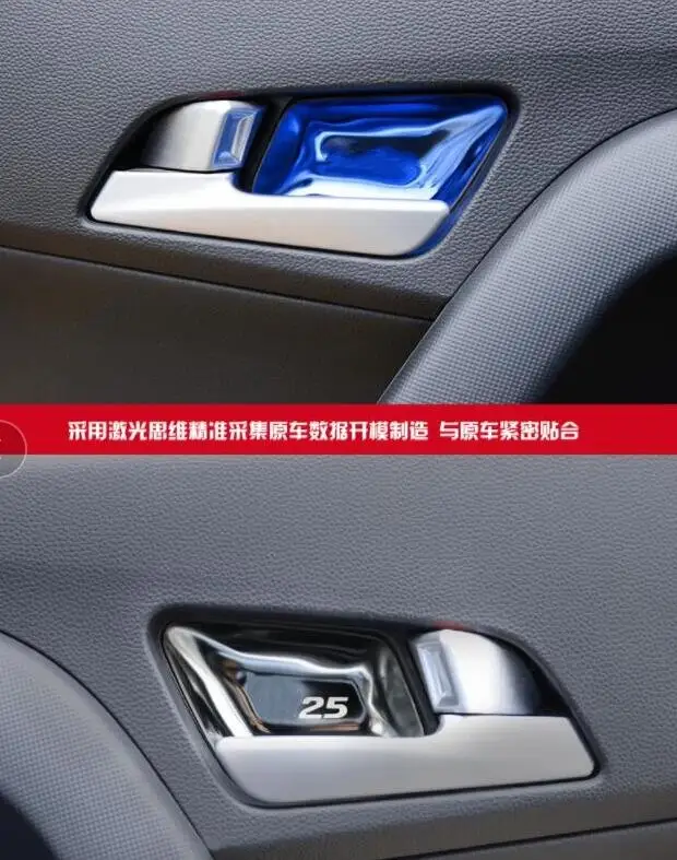 For Hyundai Creta ix25 stainless steel Interior door bowl decoration car door interior door panel trim accessories 2015-17
For Hyundai Creta ix25 stainless steel Interior door bowl decoration car door interior door panel trim accessories 2015-17
