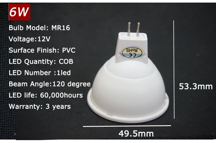 Супер яркий MR16 COB Светодиодный лампа 6 Вт 12 в источник питания AC/DC G5.3 светодиодный