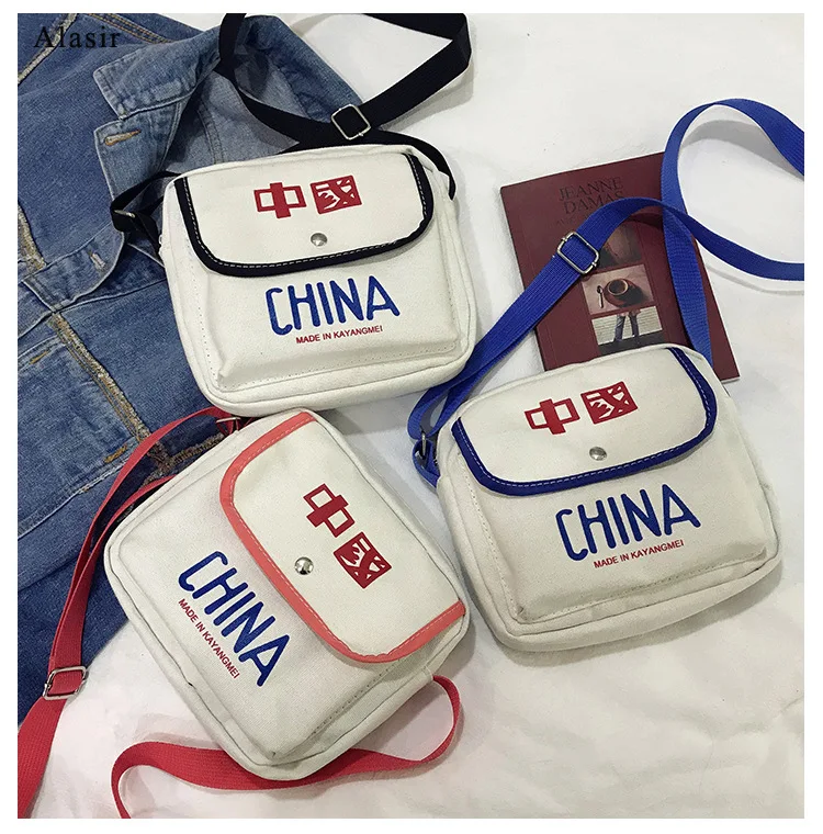 Alasir China Chinese Style Crossbody Bags for Women Mini Falp Shoulder Bag Fashion Fanny Pack China Vintage Sport Handbags
Alasir China Chinese Style Crossbody Bags for Women Mini Falp Shoulder Bag Fashion Fanny Pack China Vintage Sport Handbags