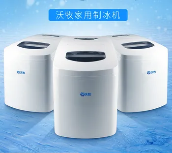 15KG Automatic Smart LED Display Milk Tea Shop Commercial Ice Maker Square Ice Mini Ice Making Machine One Key Easy Operation
15KG Automatic Smart LED Display Milk Tea Shop Commercial Ice Maker Square Ice Mini Ice Making Machine One Key Easy Operation