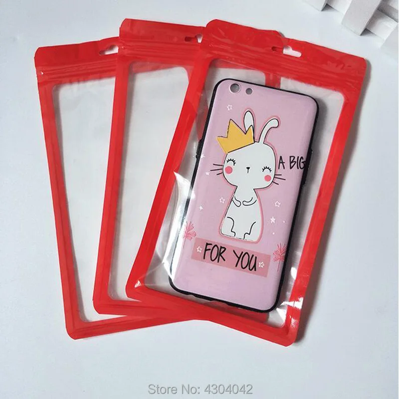 QQ20180915152903