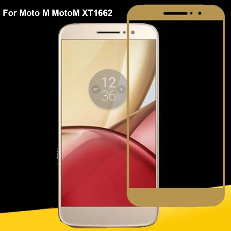 Ультратонкое закаленное стекло 9H золотого и белого цветов для Moto M XT1662 XT1663