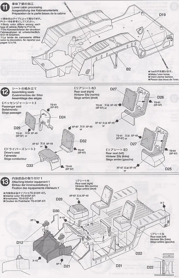 aeProduct.getSubject()
