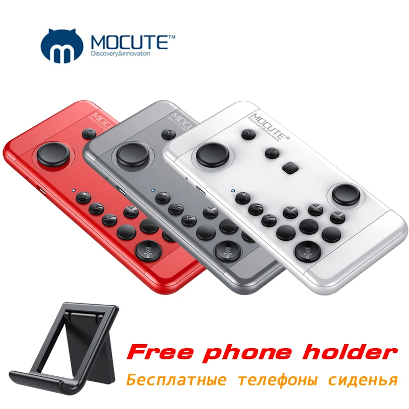 Original MOCUTE 055 GamePad Joystick wireless Bluetooth Controller Remote Control Game pad For IOS Android Phone Tablet PC
Original MOCUTE 055 GamePad Joystick wireless Bluetooth Controller Remote Control Game pad For IOS Android Phone Tablet PC