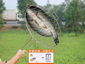 Stainless steel grilled fish clip large coarse grilled fish net roast chicken home grill rack round BBQ tool outdoor barbecue
Stainless steel grilled fish clip large coarse grilled fish net roast chicken home grill rack round BBQ tool outdoor barbecue