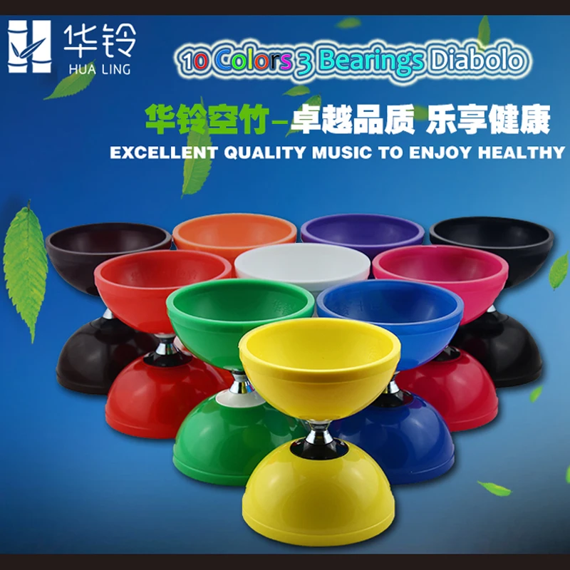 Free Shipping 3 or 5 Bearings Diabolo Glass Fiber Sticks Set Packing Professional Grade Chinese Kong Zhu Magic Toy Body Building
Free Shipping 3 or 5 Bearings Diabolo Glass Fiber Sticks Set Packing Professional Grade Chinese Kong Zhu Magic Toy Body Building