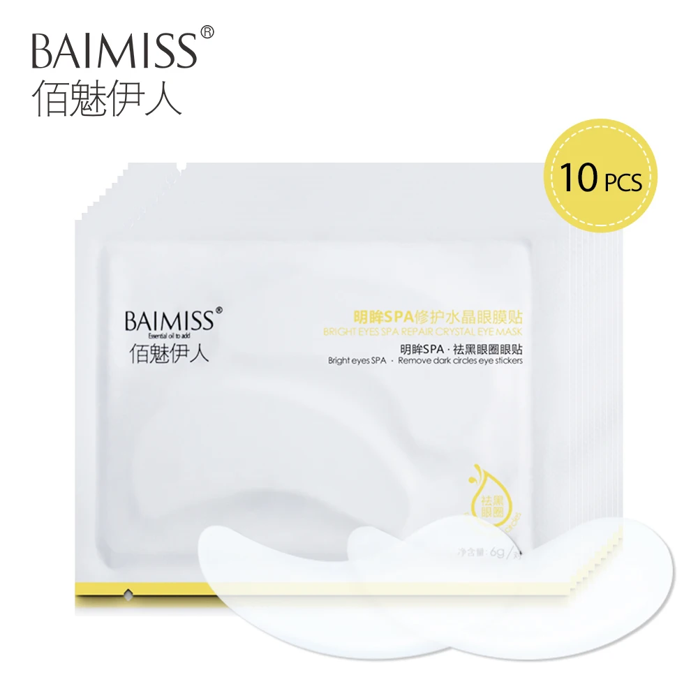 BAIMISS Yellow Repairing Eye Mask Eye Care Remove Dark Circles Eye patch Ageless Anti Puffiness Wrinkle Eye Stickers 10 Pairs
BAIMISS Yellow Repairing Eye Mask Eye Care Remove Dark Circles Eye patch Ageless Anti Puffiness Wrinkle Eye Stickers 10 Pairs