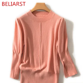BELIARST 2019 Spring New Pure Wool Sweater Women's Round Neck Pullover Casual loose Seven-Point Sleeve Knit Bottoming Sweater
BELIARST 2019 Spring New Pure Wool Sweater Women's Round Neck Pullover Casual loose Seven-Point Sleeve Knit Bottoming Sweater