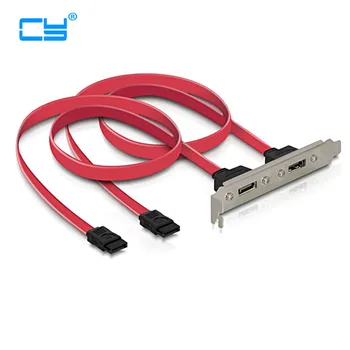 2 Ports SATA II internal to eSATA II external PCI Bracket SATA extension Cable 50CM
2 Ports SATA II internal to eSATA II external PCI Bracket SATA extension Cable 50CM