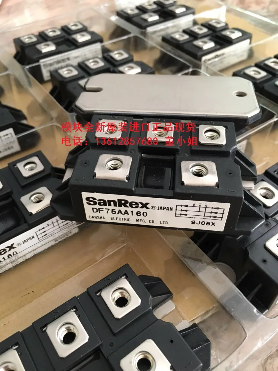 - new original DF50AA160 50 a 1600 v three-phase rectifier bridge module quality goods than domestic
- new original DF50AA160 50 a 1600 v three-phase rectifier bridge module quality goods than domestic