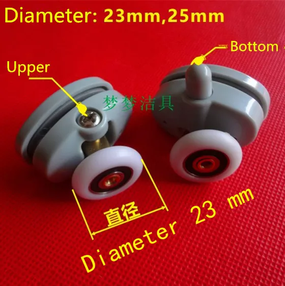 8pcs/lot Shower Rooms Cabins Pulley Shower Room Roller /Runners/Wheels/Pulleys Diameter23mm/25mm Hole distance 26mm
8pcs/lot Shower Rooms Cabins Pulley Shower Room Roller /Runners/Wheels/Pulleys Diameter23mm/25mm Hole distance 26mm