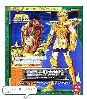 Бесплатная доставка, фигурка Bandai Saint Seiya из ткани, морской истребитель, миф Марина гиппокампал, морская лошадь, байань
Бесплатная доставка, фигурка Bandai Saint Seiya из ткани, морской истребитель, миф Марина гиппокампал, морская лошадь, байань