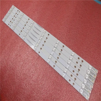 

1 set=6 PCS New original LED strips for 32"Philips GJ-2K15 D2P5-315 D307-V3.1 01L68-2 E349376 7 LEDs 615mm