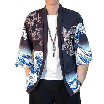 2019 Men Chinese Style Kongfu Coat Man Loose Kimono Cardigan Jacket Overcoat Open Stitch Coat Male Outerwear & Coats 5XL
2019 Men Chinese Style Kongfu Coat Man Loose Kimono Cardigan Jacket Overcoat Open Stitch Coat Male Outerwear & Coats 5XL