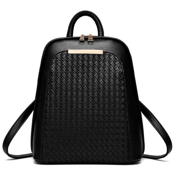 Black Elegant PU Women Backpacks Simple Casual Fashion Girl's Schoolbag Adjustable Straps
Black Elegant PU Women Backpacks Simple Casual Fashion Girl's Schoolbag Adjustable Straps