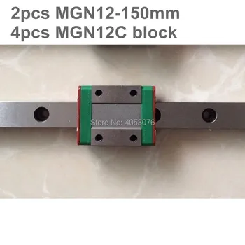 Linear guide MGN12 miniature linear rail slide 2pcs MGN12- 150mm linear rail guide +4pcs MGN12C carriage for cnc parts
Linear guide MGN12 miniature linear rail slide 2pcs MGN12- 150mm linear rail guide +4pcs MGN12C carriage for cnc parts