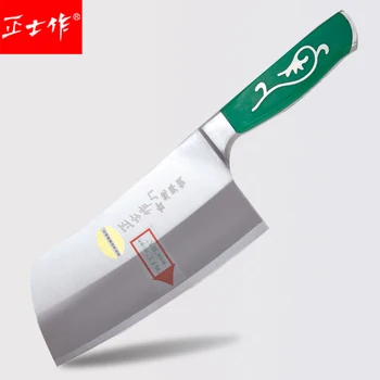 Free ShippingZSZ Stainless Steel Kitchen Professional Knife Chef Knife Sharp Durable Cooking Knife Cleaver Cutting Meat Knife
Free ShippingZSZ Stainless Steel Kitchen Professional Knife Chef Knife Sharp Durable Cooking Knife Cleaver Cutting Meat Knife