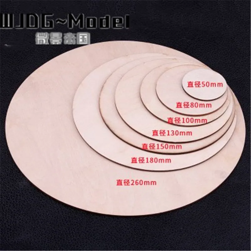 5pcs Diy handmade three-ply board round solid woodMore than a columnThe thickness of 3 mm
5pcs Diy handmade three-ply board round solid woodMore than a columnThe thickness of 3 mm