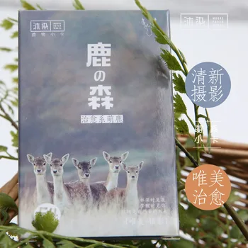 54 Cards/ Lot LuSen LOMO Card 87*57mm Cute Small Gift Card Mini Card Scenery Bookmark Message Notes Wholesale
54 Cards/ Lot LuSen LOMO Card 87*57mm Cute Small Gift Card Mini Card Scenery Bookmark Message Notes Wholesale