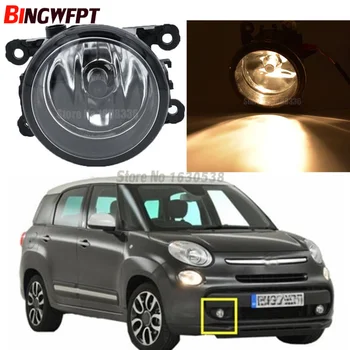 2x Front Bumper Halogen Fog Lamp 4300K 12V 90mm Round Fog Light For Fiat 500 L4 1.4L 2012 2013 2014 2015
2x Front Bumper Halogen Fog Lamp 4300K 12V 90mm Round Fog Light For Fiat 500 L4 1.4L 2012 2013 2014 2015