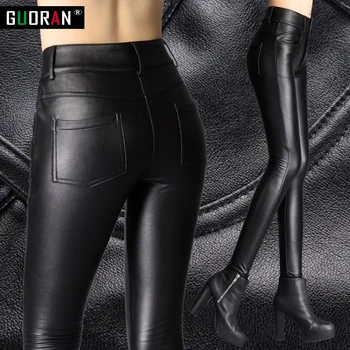 Fashion Strench Plus Size Black Coating faux Leather Pants Skinny High Waist pant women Pantalon Cuero Mujer pantalon cuir femme
Fashion Strench Plus Size Black Coating faux Leather Pants Skinny High Waist pant women Pantalon Cuero Mujer pantalon cuir femme
