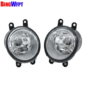 2PCS NEW Car Styling 12V LED Fog Light Lamps For Toyota Tacoma 2012 Super Bright Fog Lamp Lights
2PCS NEW Car Styling 12V LED Fog Light Lamps For Toyota Tacoma 2012 Super Bright Fog Lamp Lights