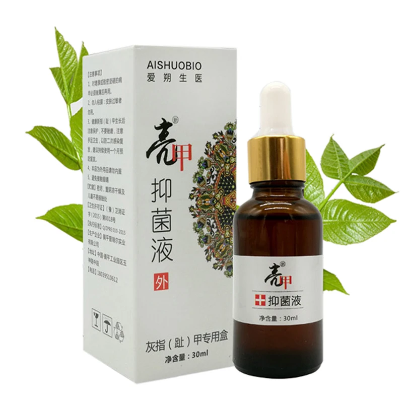 Nail treatment repair essence nail and foot hand care whitening cap nail anti fungus removal infection nail gel
Nail treatment repair essence nail and foot hand care whitening cap nail anti fungus removal infection nail gel