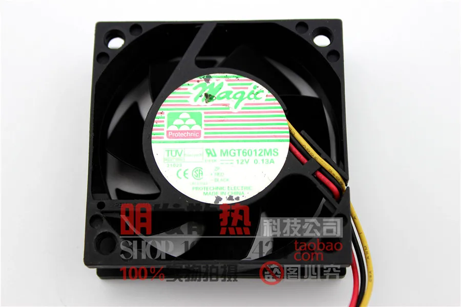 6020 оригинальный вентилятор охлаждения MGT6012MS 12V 0.13A три линии с сигнализацией скорости
6020 оригинальный вентилятор охлаждения MGT6012MS 12V 0.13A три линии с сигнализацией скорости
