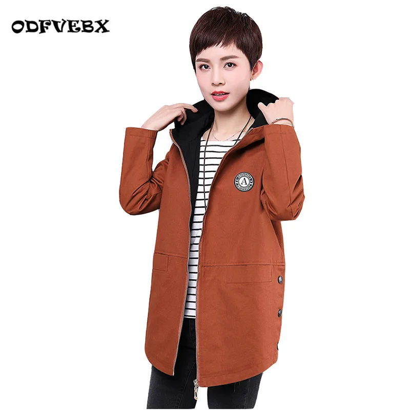 High-quality Women's windbreaker spring new link casual fashion plus size large Long sleeves Hooded s jacket coat ODFVEBX HY179
High-quality Women's windbreaker spring new link casual fashion plus size large Long sleeves Hooded s jacket coat ODFVEBX HY179