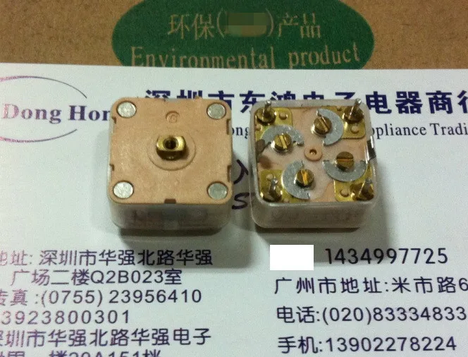 2pcs Dielectric film variable capacitor 17*17*8MM quadruple variable adjustable capacitor
2pcs Dielectric film variable capacitor 17*17*8MM quadruple variable adjustable capacitor