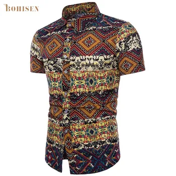 BOHISEN Men African Print Clothes Dashiki Round Neck African Dresses For Male Tops Shirt Short Sleeve Casual Men Clothing
BOHISEN Men African Print Clothes Dashiki Round Neck African Dresses For Male Tops Shirt Short Sleeve Casual Men Clothing