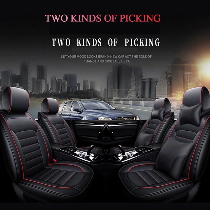 New fashion easy clean soft car seat covers fit for BMW E90 E60 E84 F30 F35 F52 F45 F52 F18 G08 M12 M13 cars waterproof cushions 
New fashion easy clean soft car seat covers fit for BMW E90 E60 E84 F30 F35 F52 F45 F52 F18 G08 M12 M13 cars waterproof cushions
