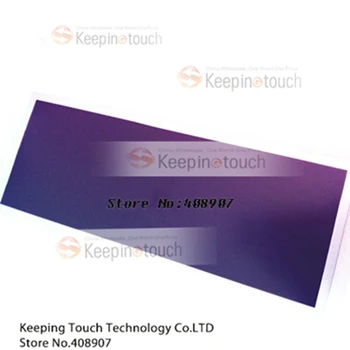 15.8inch 1280*540 LCD Display Screen Panel For G158ETN01.0
15.8inch 1280*540 LCD Display Screen Panel For G158ETN01.0