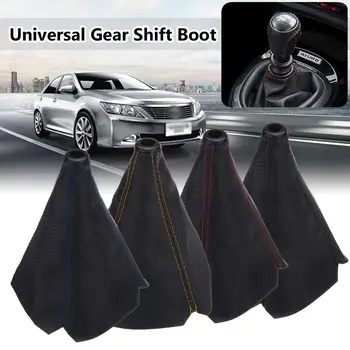 Universal Carbon Fiber Car Auto Gear Shift Collars Car Manual Shifter Gear Shift Boot Cover Gaiter
Universal Carbon Fiber Car Auto Gear Shift Collars Car Manual Shifter Gear Shift Boot Cover Gaiter