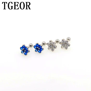 free shipping New hot charm Wholesale 20pcs colors flower gem CZ cubic zircons tragus piercing earring
free shipping New hot charm Wholesale 20pcs colors flower gem CZ cubic zircons tragus piercing earring
