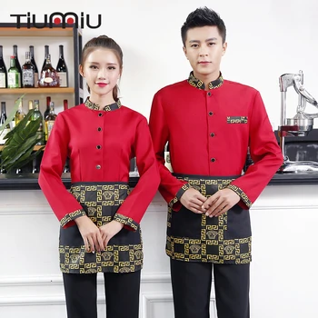 Retro Pattern Print Tops Jacket Patchwork Chinese Restaurant Hot Pot Shop Waitress Waiter Uniform Food Service LongSleeve Jacket
Retro Pattern Print Tops Jacket Patchwork Chinese Restaurant Hot Pot Shop Waitress Waiter Uniform Food Service LongSleeve Jacket