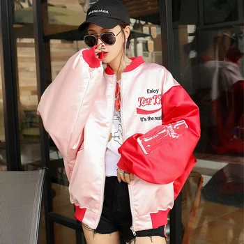 Loose Harajuku Baseball Jacket Jacket Women Spring and Autumn Korean Student Personality Letter Print Jacket
Loose Harajuku Baseball Jacket Jacket Women Spring and Autumn Korean Student Personality Letter Print Jacket